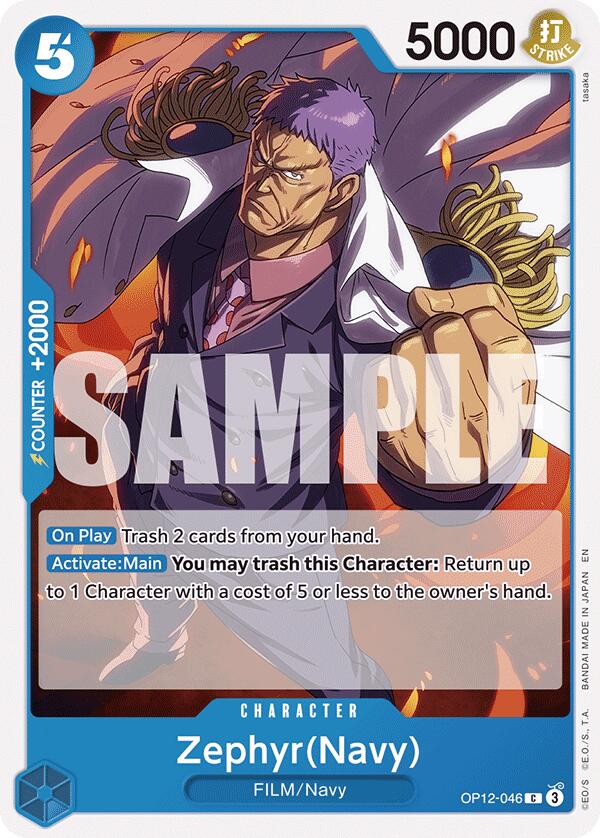 Zephyr(Navy) [Legacy of the Master] | Devastation Store
