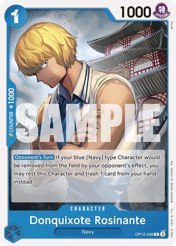 Donquixote Rosinante [Legacy of the Master] | Devastation Store