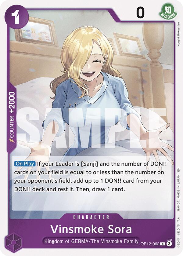Vinsmoke Sora [Legacy of the Master] | Devastation Store