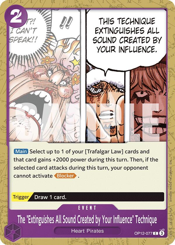The "Extinguishes All Sound Created by Your Influence" Technique [Legacy of the Master] | Devastation Store