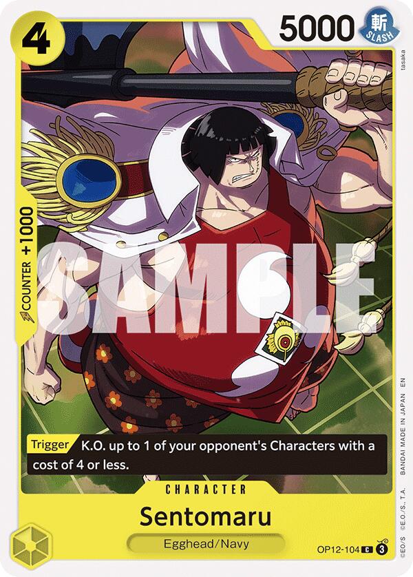 Sentomaru [Legacy of the Master] | Devastation Store