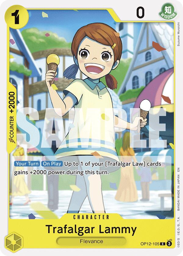 Trafalgar Lammy [Legacy of the Master] | Devastation Store