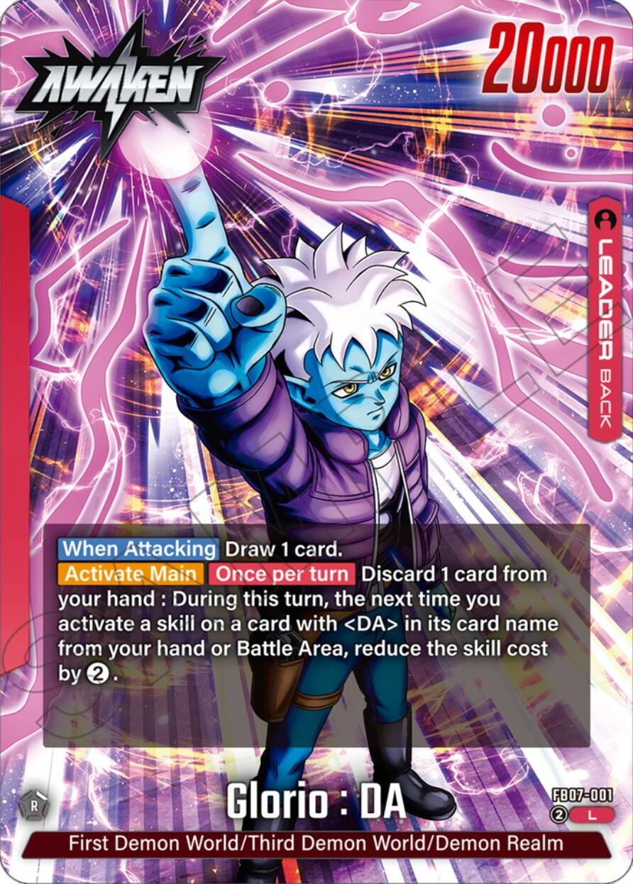 Glorio : DA [Wish For Shenron] | Devastation Store