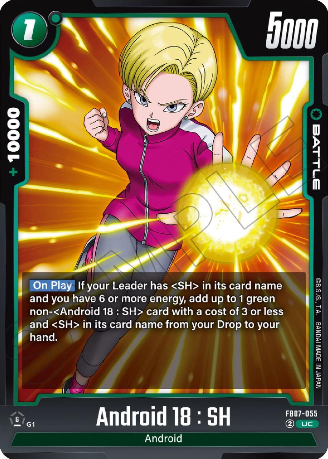 Android 18 : SH [Wish For Shenron] | Devastation Store