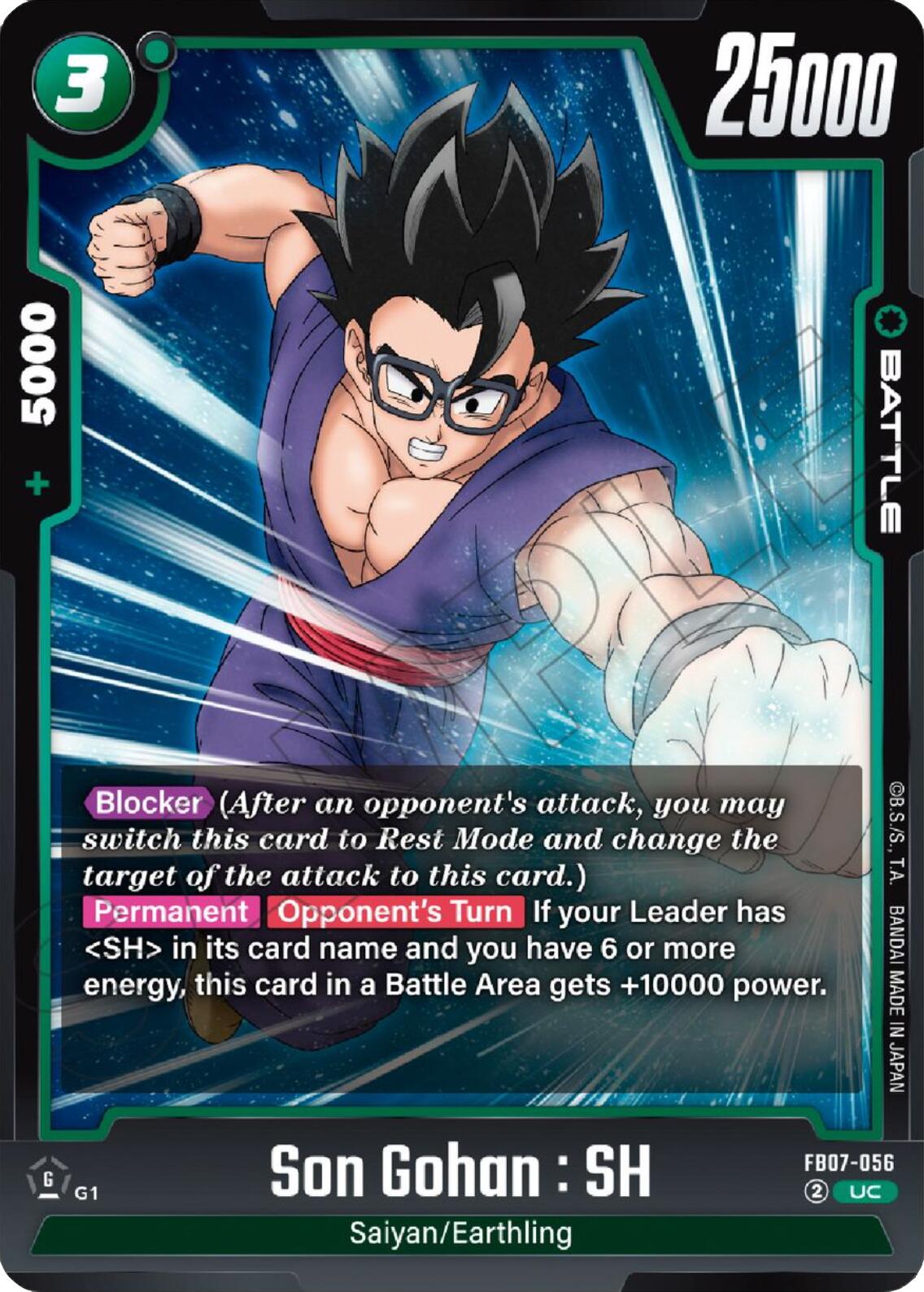 Son Gohan : SH (FB07-056) [Wish For Shenron] | Devastation Store