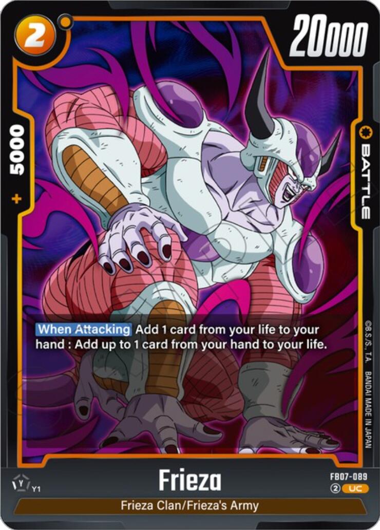 Frieza (FB07-089) [Wish For Shenron] | Devastation Store