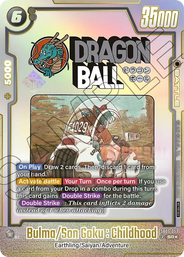 Bulma/Son Goku : Childhood [Tournament and Championship Promos] | Devastation Store