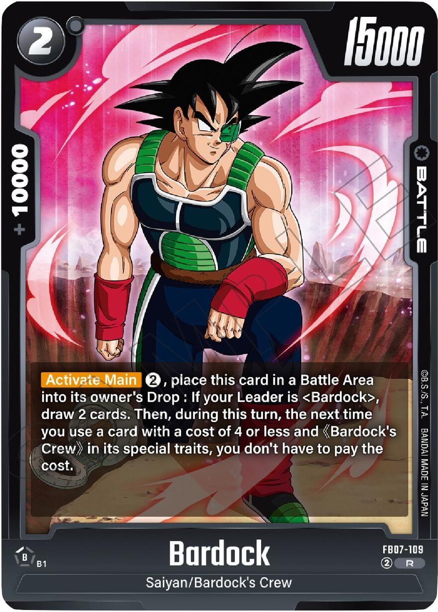 Bardock [Wish For Shenron] | Devastation Store