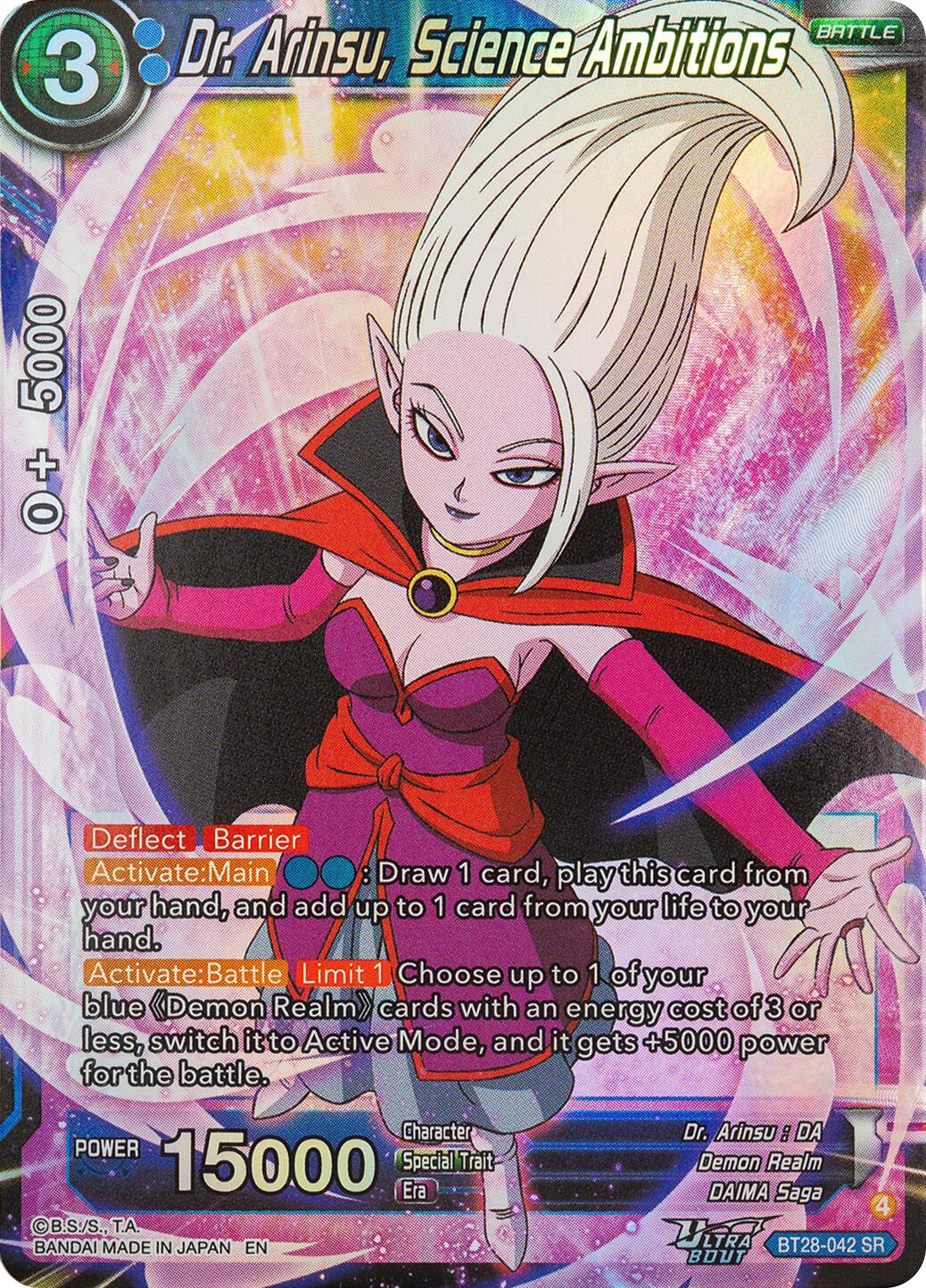 Dr. Arinsu, Science Ambitious (BT28-042) [Prismatic Clash] | Devastation Store