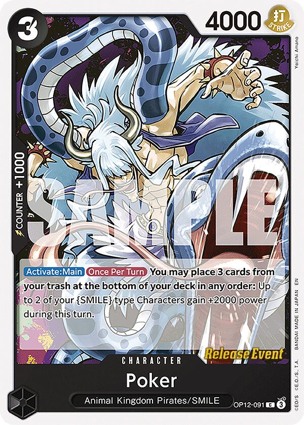 Poker [Legacy of the Master Release Event Cards] | Devastation Store