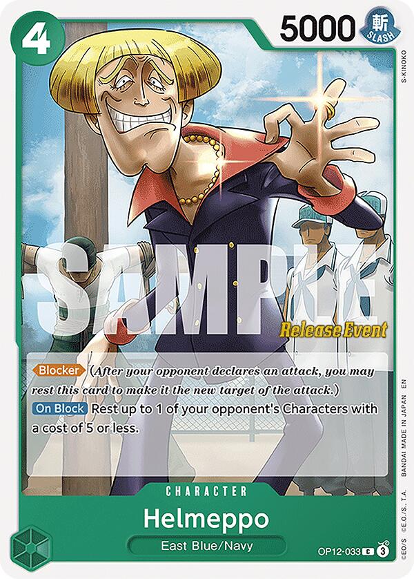 Helmeppo [Legacy of the Master Release Event Cards] | Devastation Store