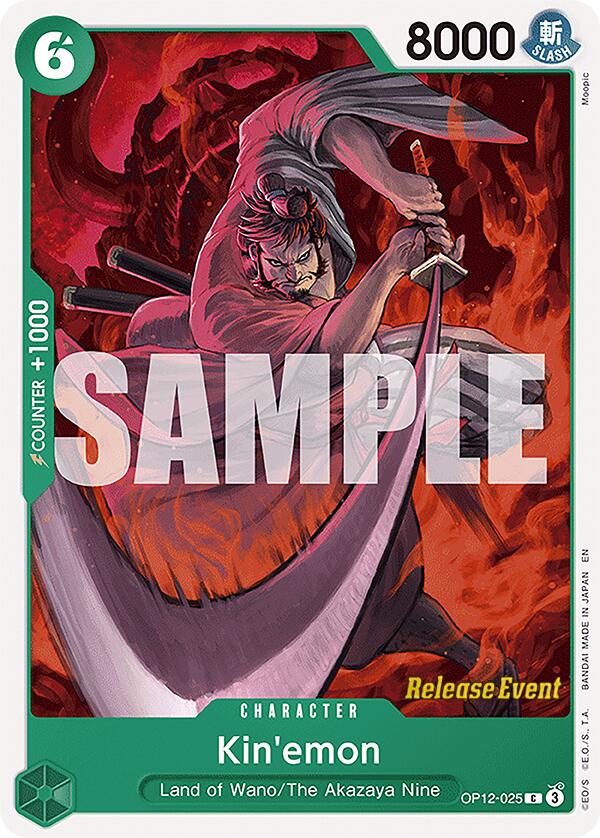 Kin'emon [Legacy of the Master Release Event Cards] | Devastation Store