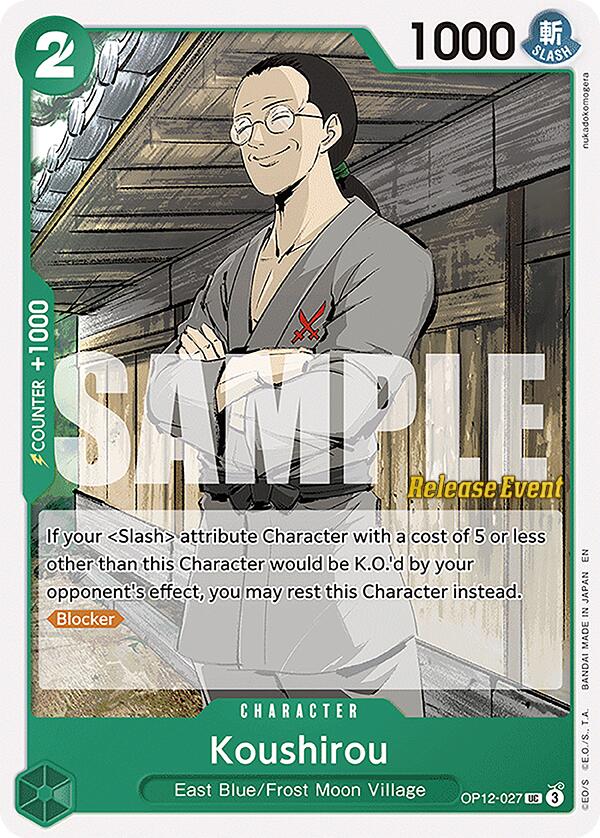 Koushirou [Legacy of the Master Release Event Cards] | Devastation Store