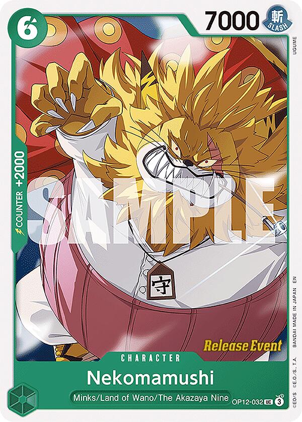 Nekomamushi [Legacy of the Master Release Event Cards] | Devastation Store