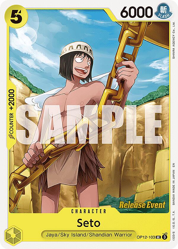 Seto [Legacy of the Master Release Event Cards] | Devastation Store