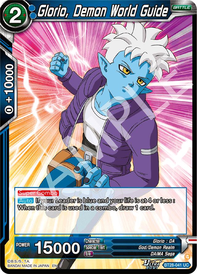 Glorio, Demon World Guide (BT28-041) [Prismatic Clash] | Devastation Store