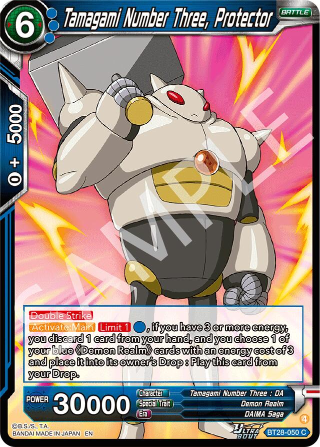 Tamagami Number Three, Protector (BT28-050) [Prismatic Clash] | Devastation Store