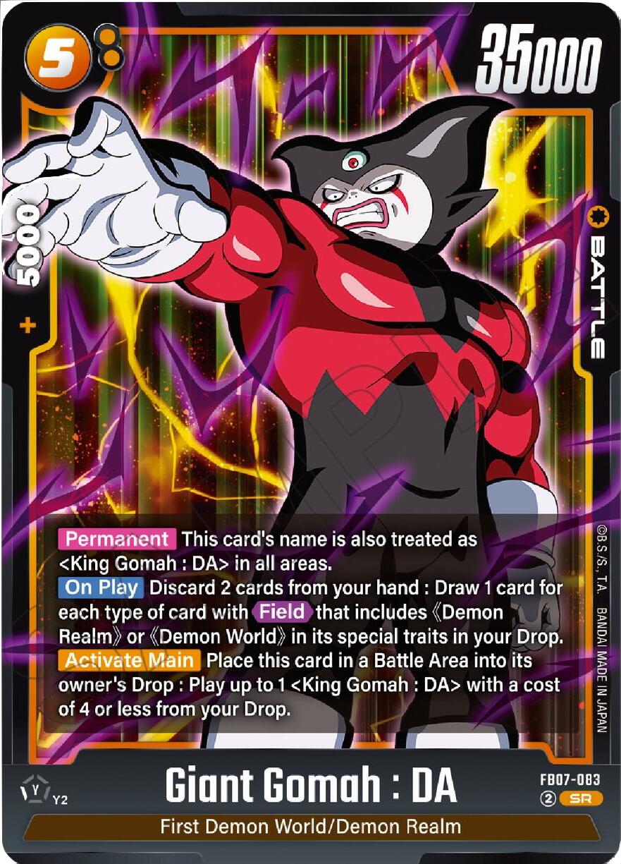 Giant Gomah : DA [Wish For Shenron] | Devastation Store