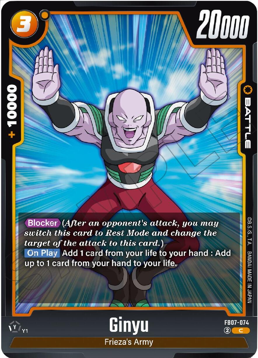 Ginyu [Wish For Shenron] | Devastation Store