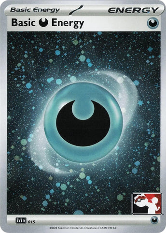 Product image for Devastation Store