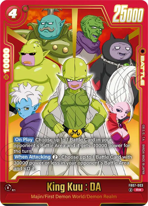 King Kuu : DA (Alternate Art) [Wish For Shenron] | Devastation Store