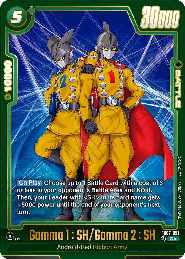 Gamma 1 : SH/Gamma 2 : SH (Alternate Art) [Wish For Shenron] | Devastation Store