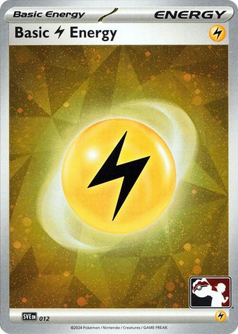 Product image for Devastation Store