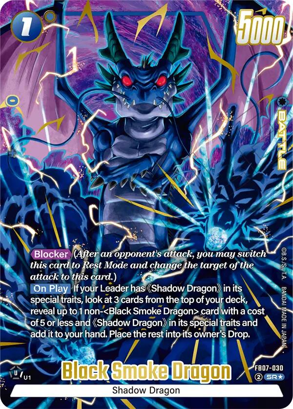 Black Smoke Dragon (Alternate Art) [Wish For Shenron] | Devastation Store