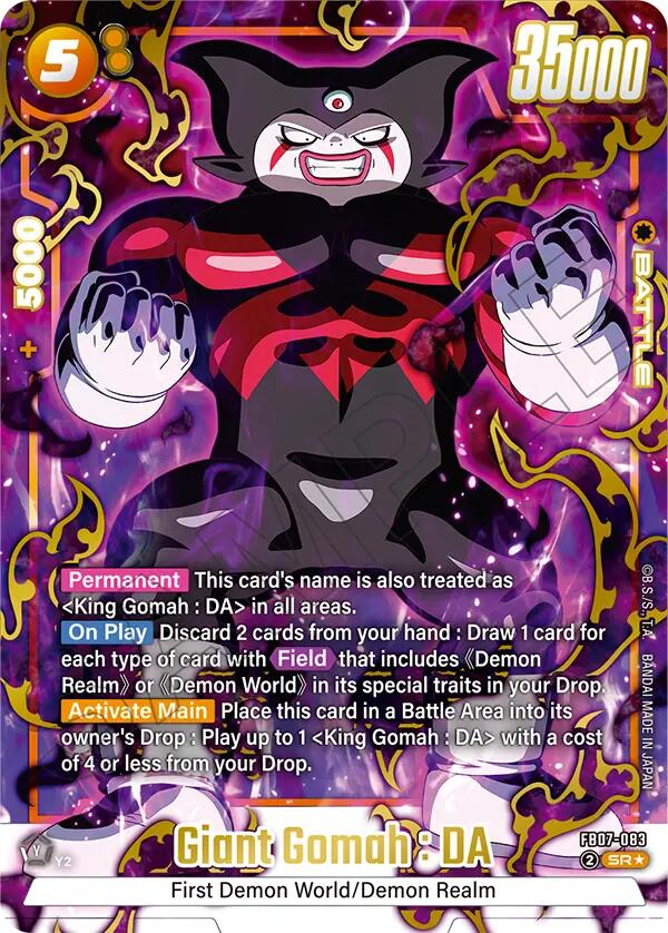 Giant Gomah : DA (Alternate Art) [Wish For Shenron] | Devastation Store
