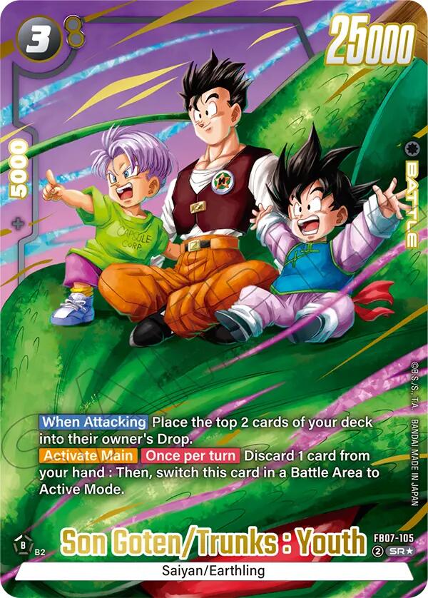 Son Goten/Trunks : Youth (Alternate Art) [Wish For Shenron] | Devastation Store