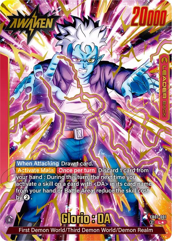Glorio : DA (Alternate Art) [Wish For Shenron] | Devastation Store