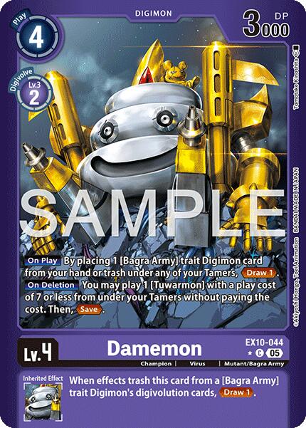 Damemon [EX10-044] (Limited Foil) [Sinister Order] | Devastation Store