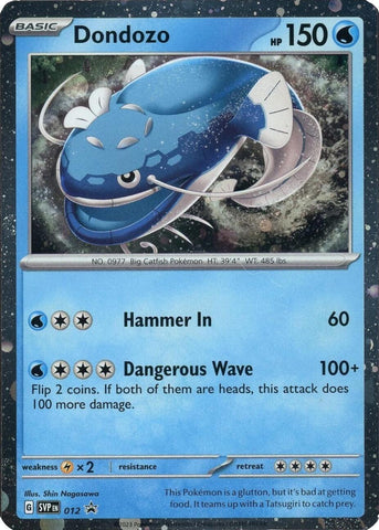 Product image for Devastation Store