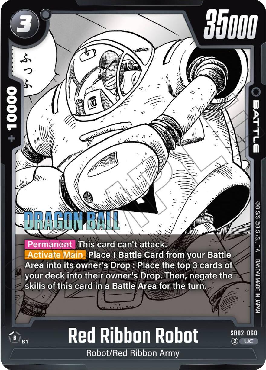 Red Ribbon Robot [Manga Booster 02] | Devastation Store