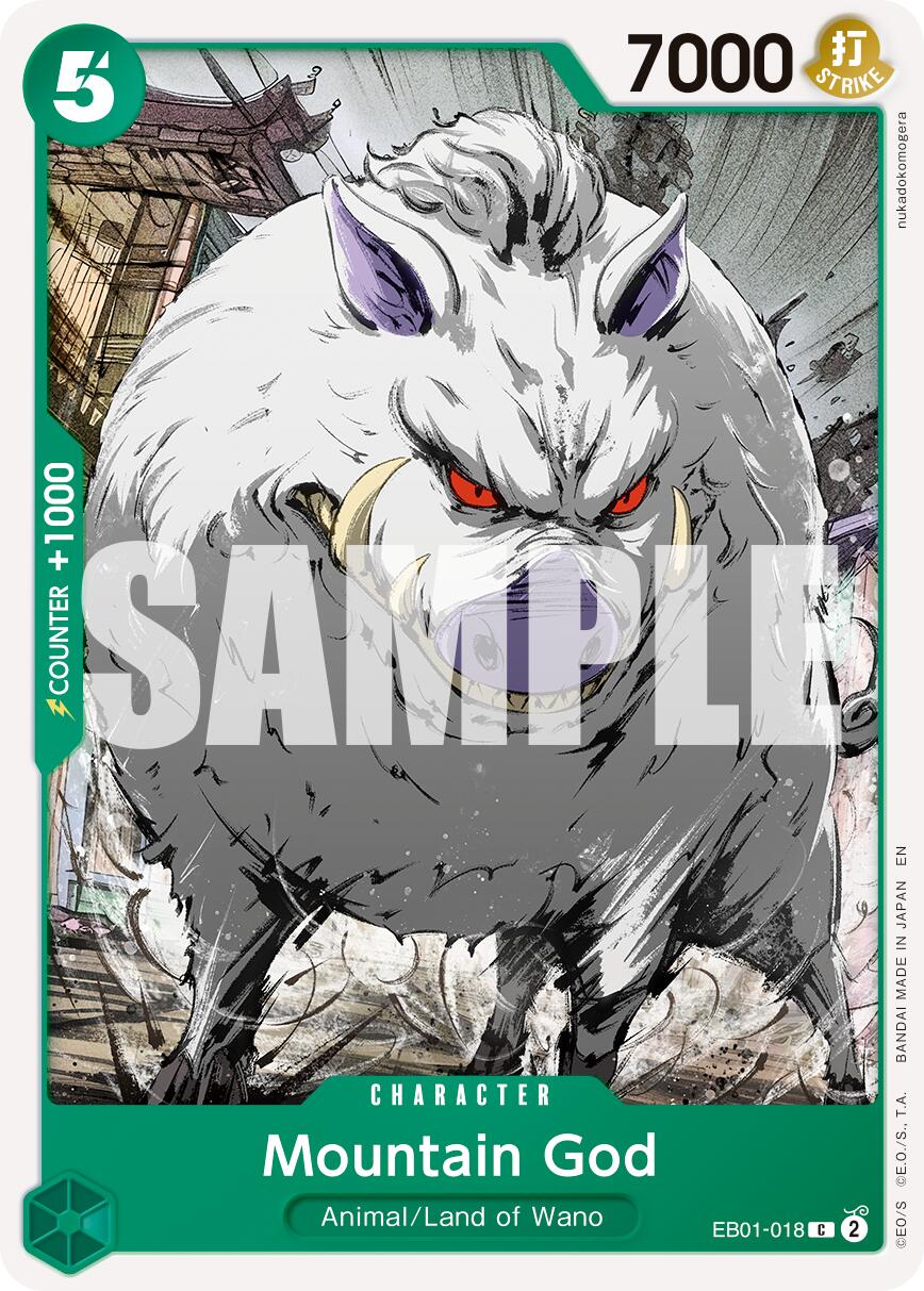 Mountain God (Reprint) [Premium Booster -The Best- Vol. 2] | Devastation Store