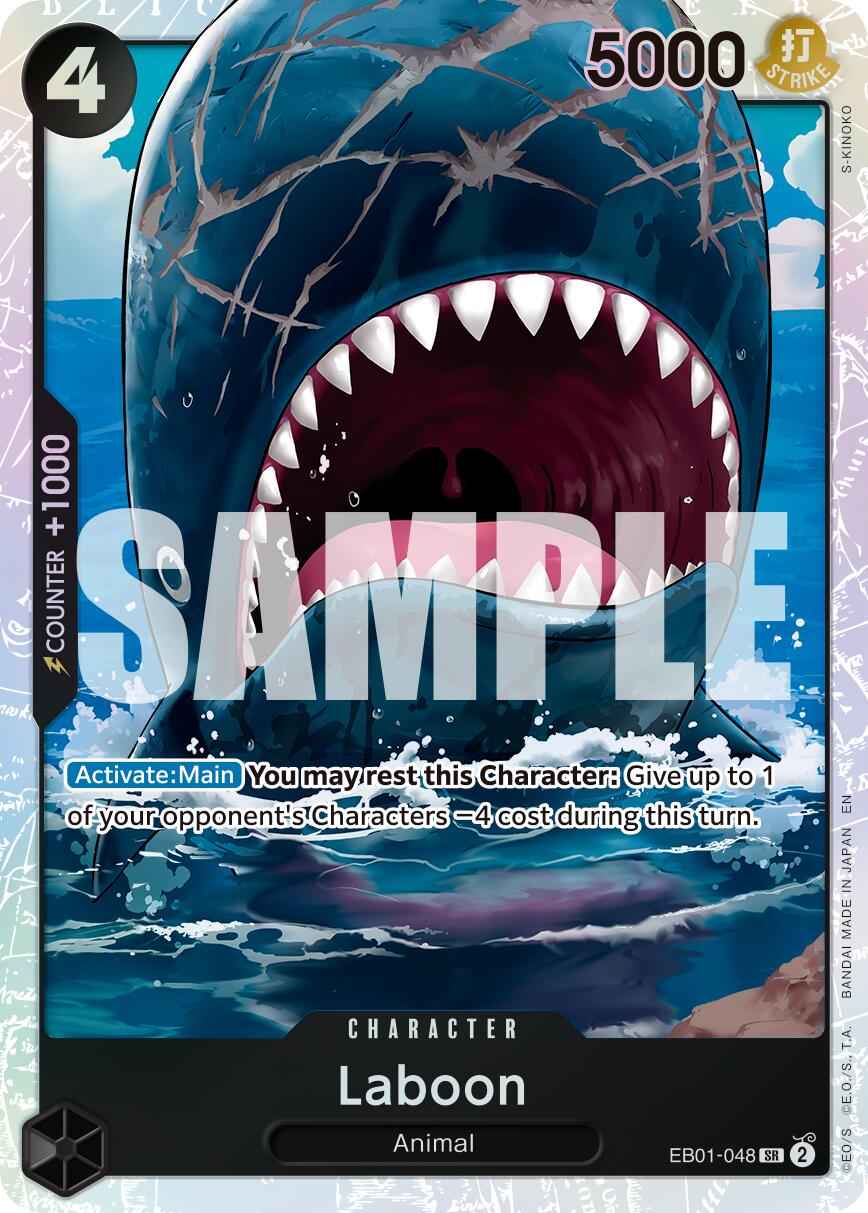 Laboon (Reprint) [Premium Booster -The Best- Vol. 2] | Devastation Store