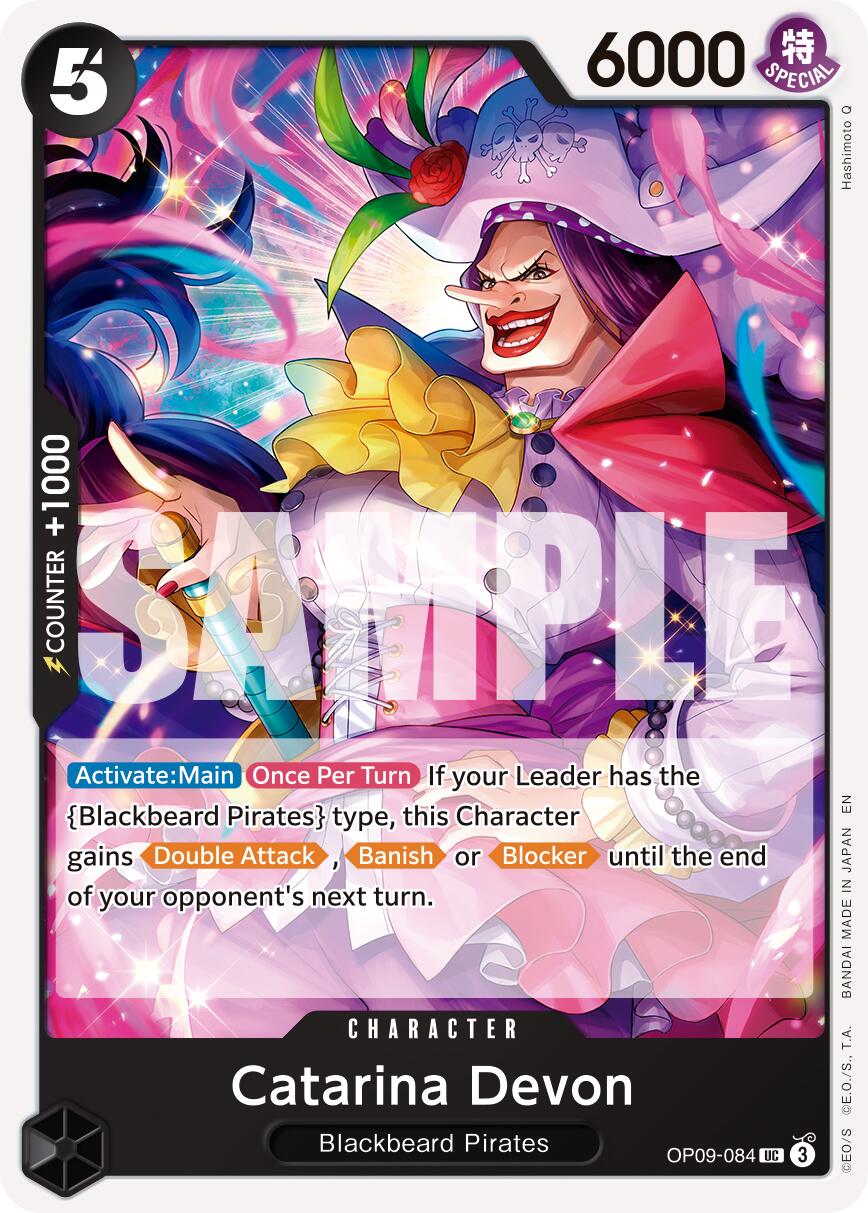 Catarina Devon (Reprint) [Premium Booster -The Best- Vol. 2] | Devastation Store