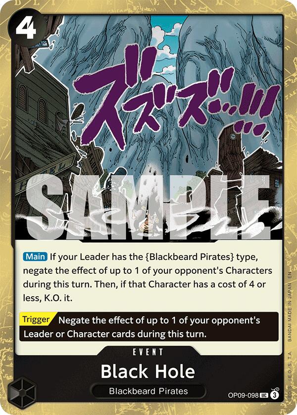 Black Hole (Pirate Foil) [Premium Booster -The Best- Vol. 2] | Devastation Store