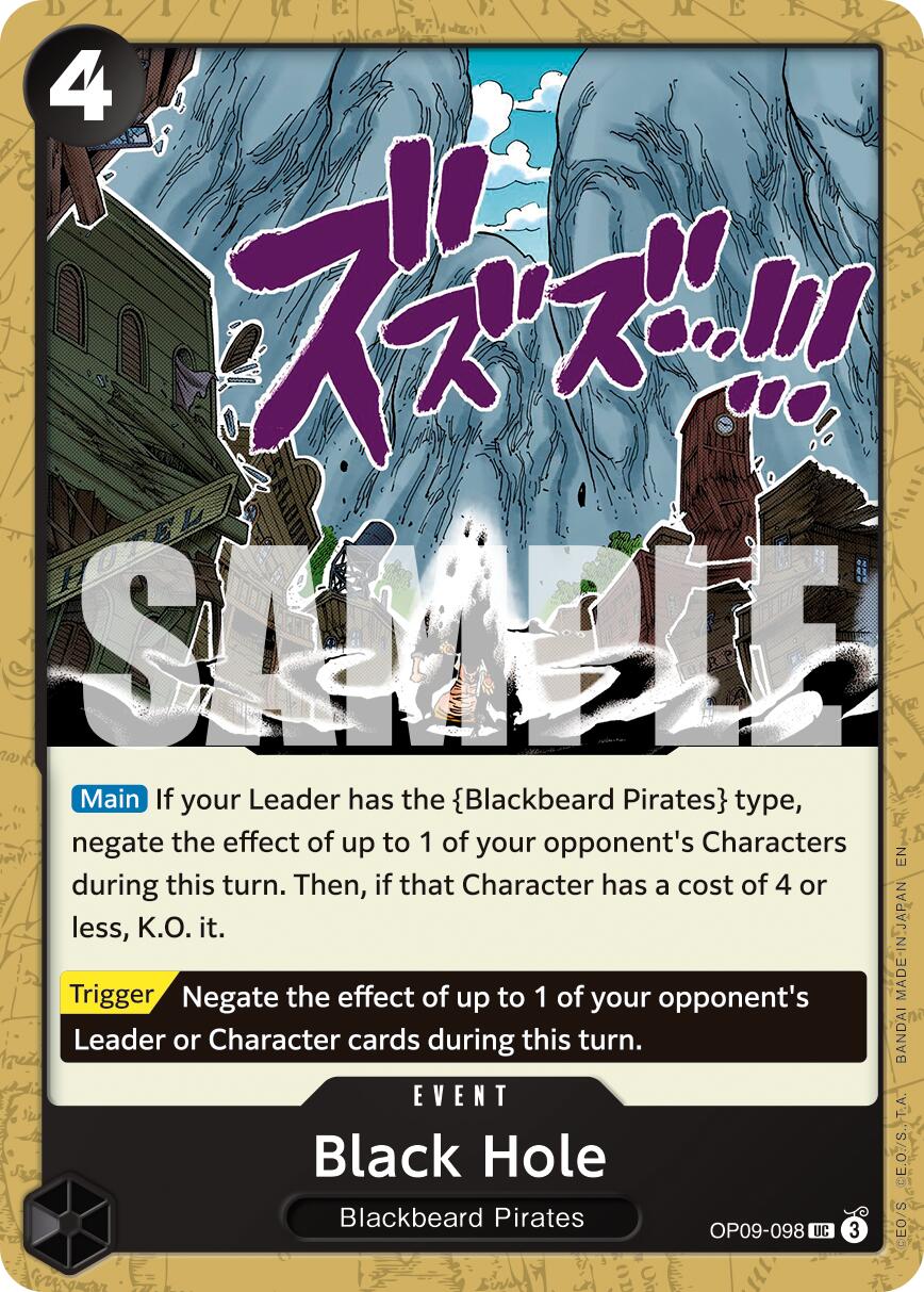 Black Hole (Reprint) [Premium Booster -The Best- Vol. 2] | Devastation Store
