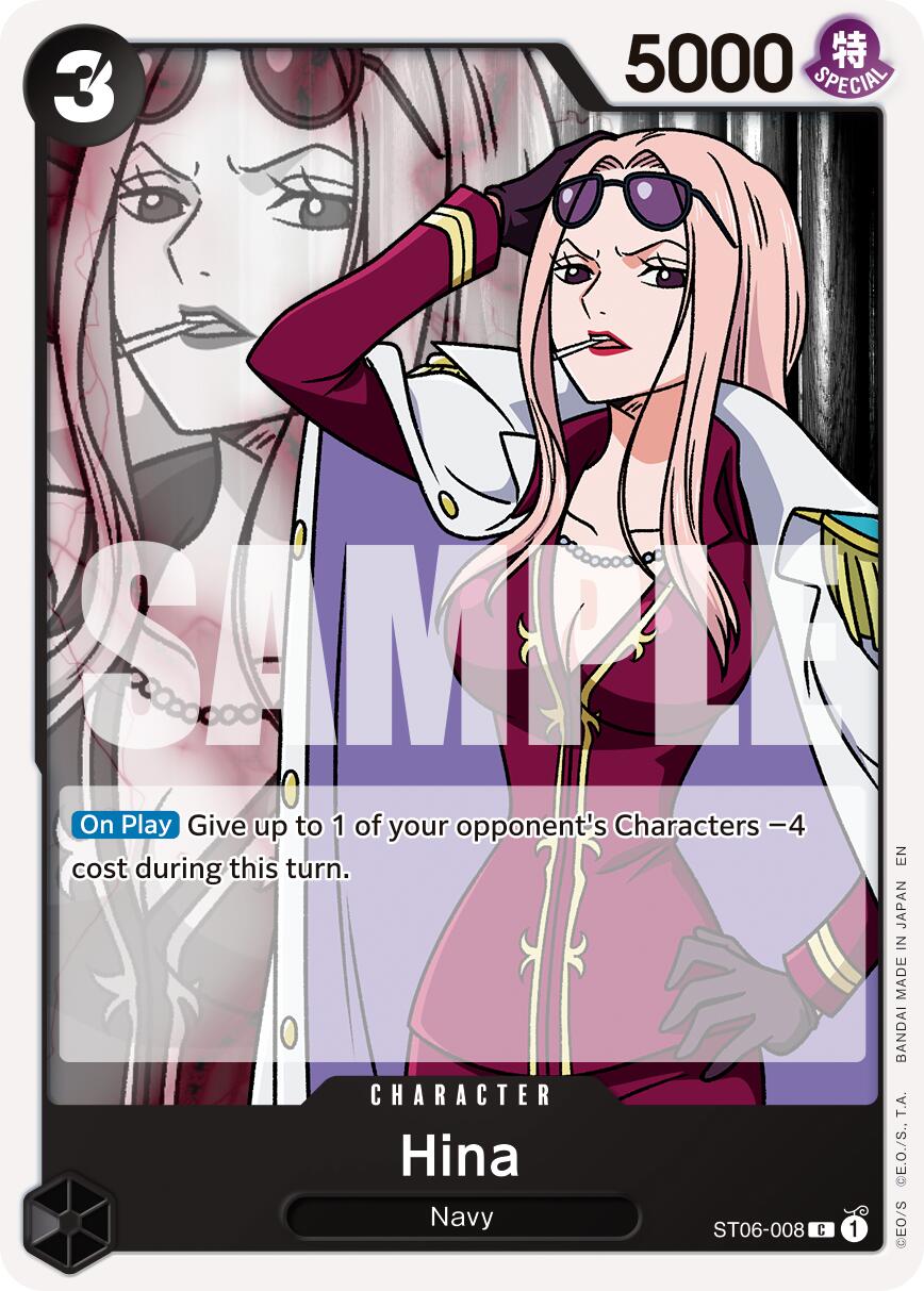 Hina (Reprint) [Premium Booster -The Best- Vol. 2] | Devastation Store