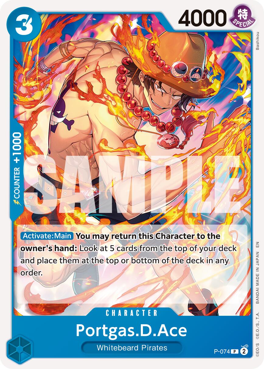 Portgas.D.Ace (P-074) (Reprint) [Premium Booster -The Best- Vol. 2] | Devastation Store