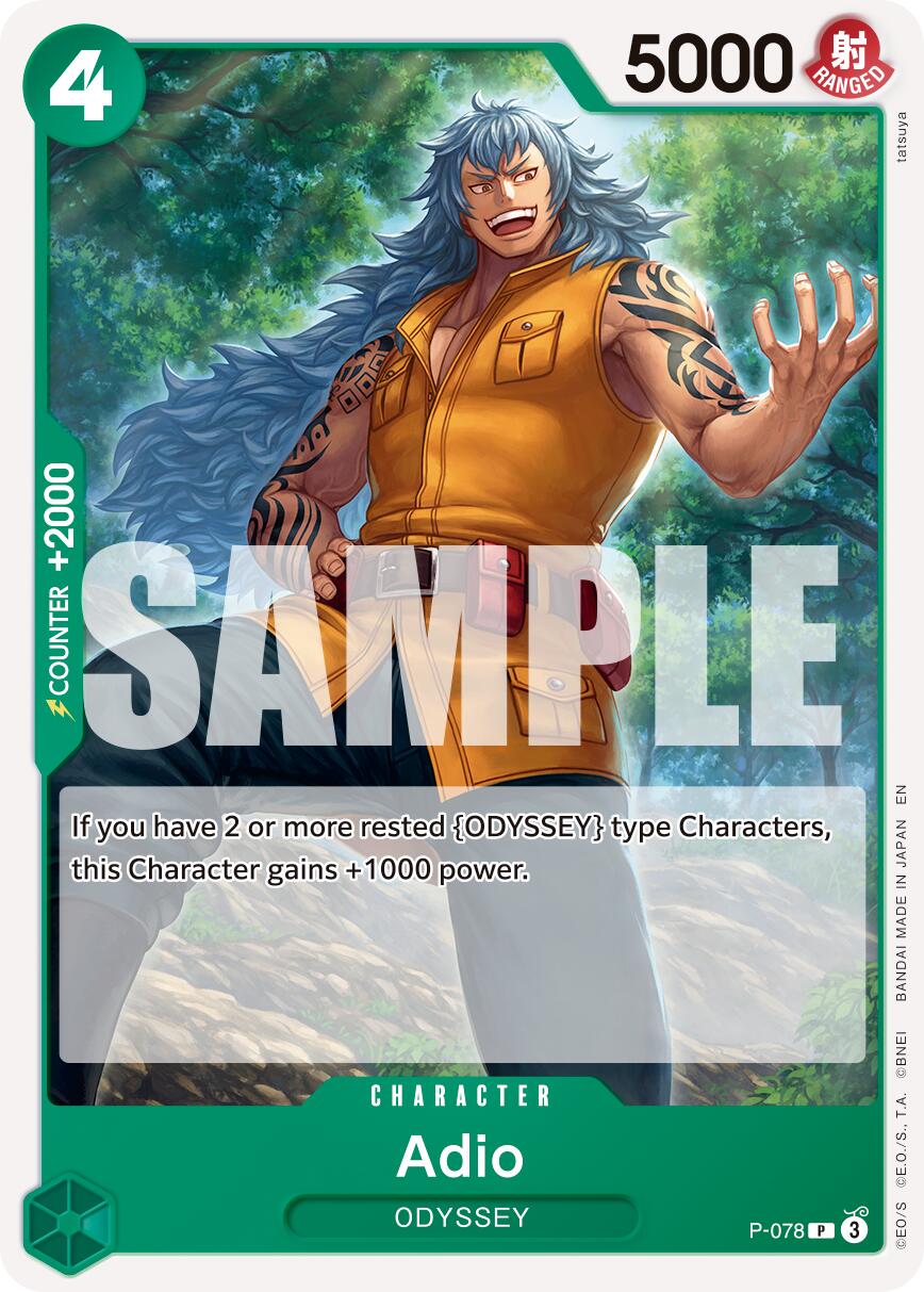 Adio [Premium Booster -The Best- Vol. 2] | Devastation Store