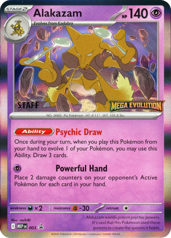 Product image for Devastation Store
