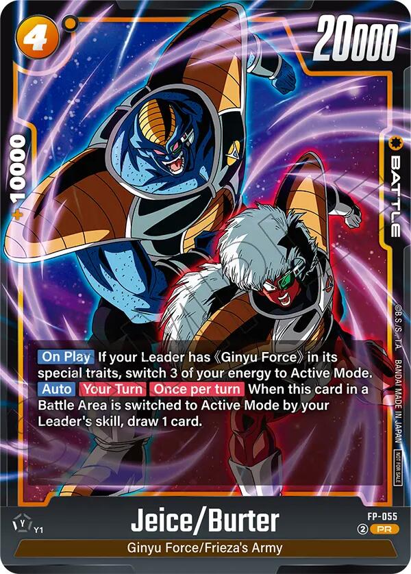 Jeice/Burter (Tournament Pack 08) [Fusion World Tournament Cards] | Devastation Store