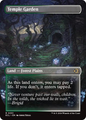 Temple Garden (Borderless) [Lorwyn Eclipsed] | Devastation Store