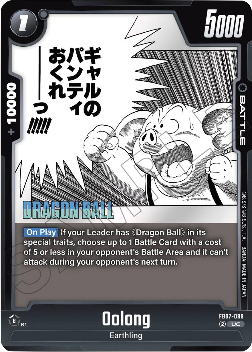 Oolong [Manga Booster 02] | Devastation Store