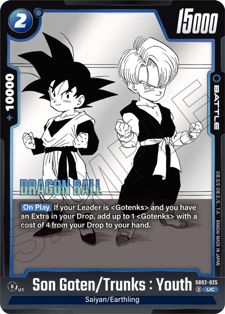 Son Goten/Trunks : Youth [Manga Booster 02] | Devastation Store