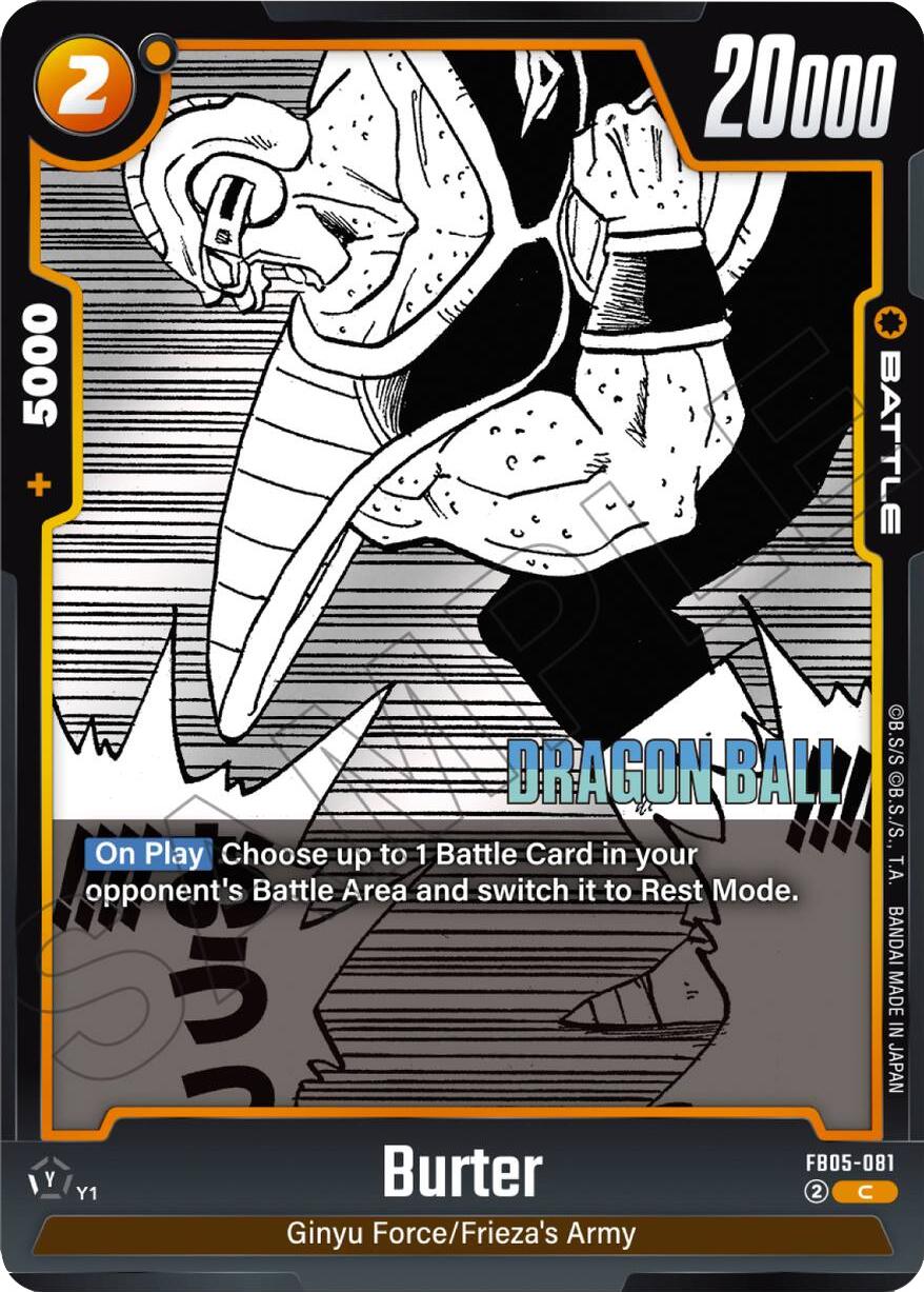 Burter [Manga Booster 02] | Devastation Store