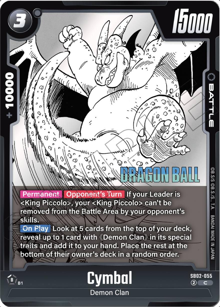 Cymbal [Manga Booster 02] | Devastation Store