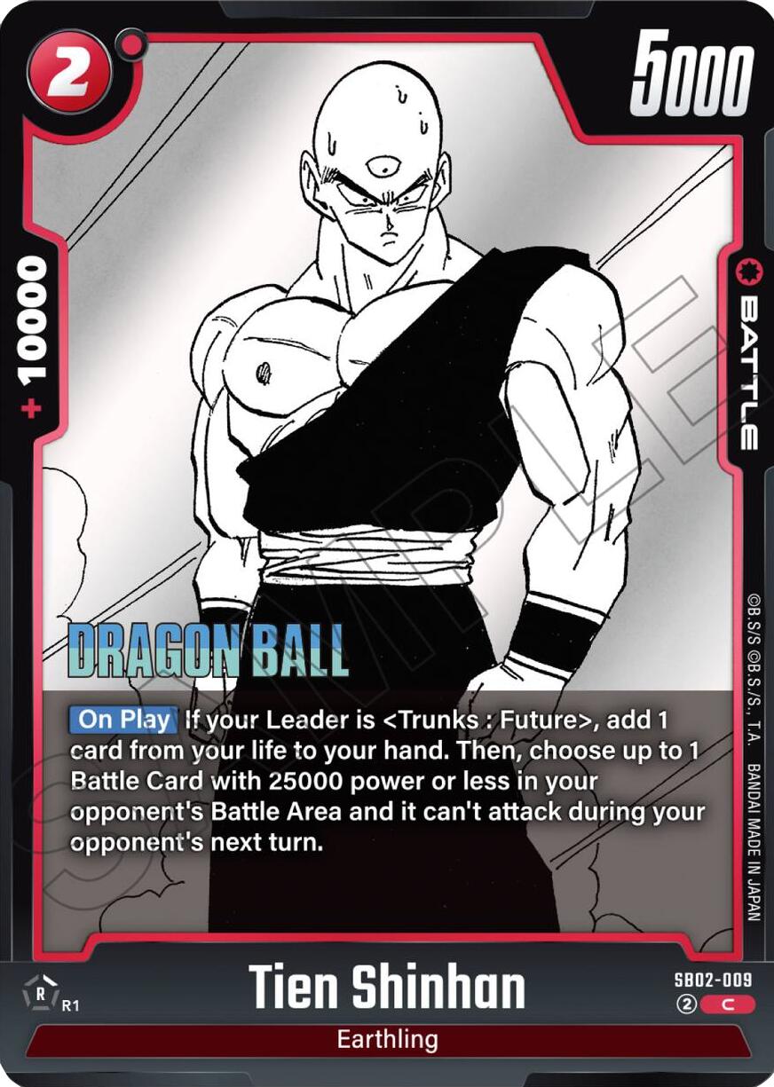 Tien Shinhan [Manga Booster 02] | Devastation Store